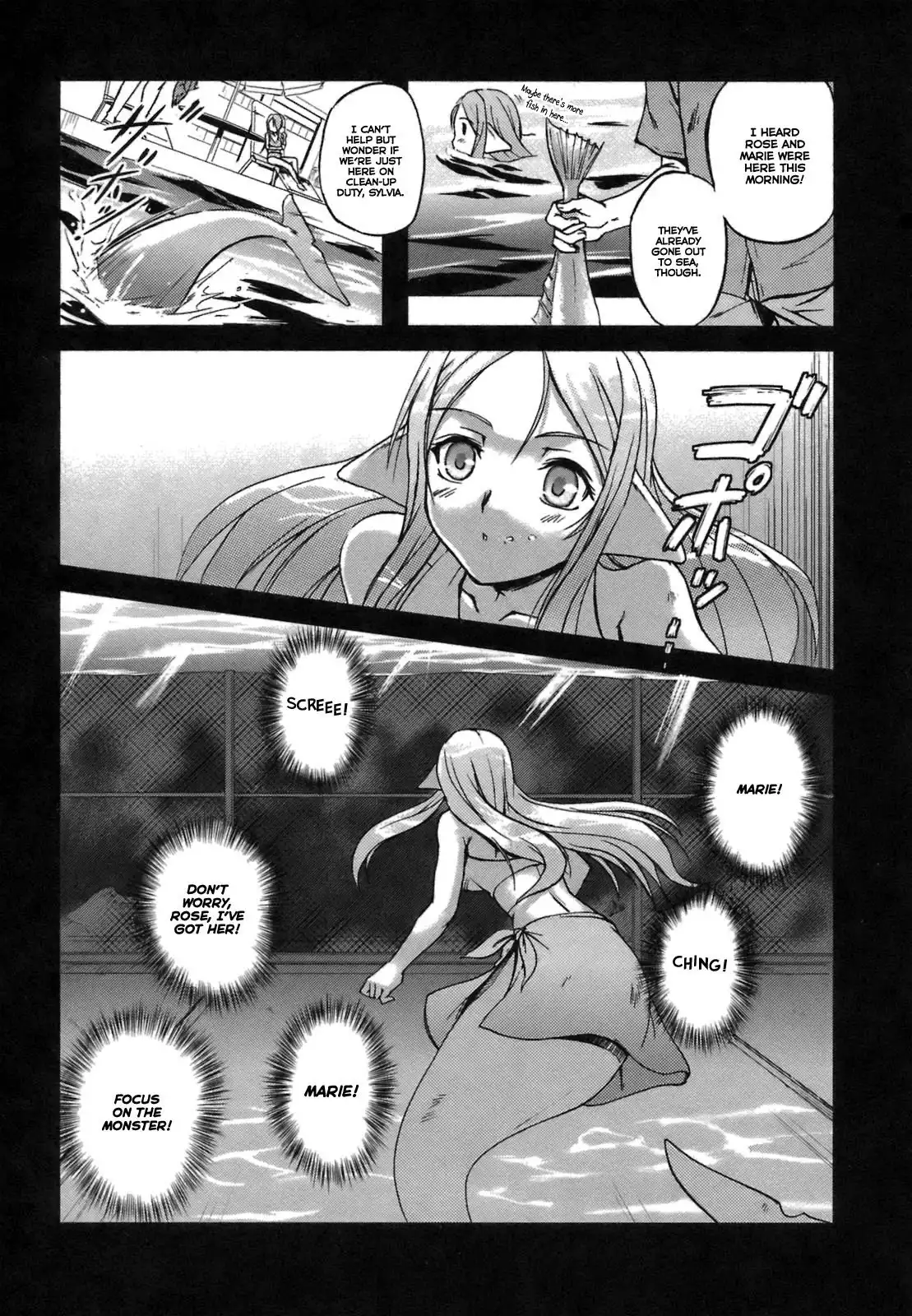 Rose x Marie Chapter 7 4